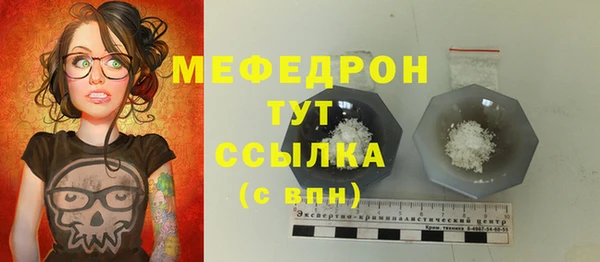 2c-b Белокуриха