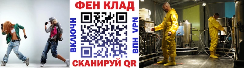 Первитин кристалл  Туран 
