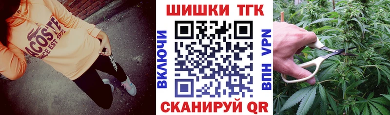 Конопля THC 21%  Туран 
